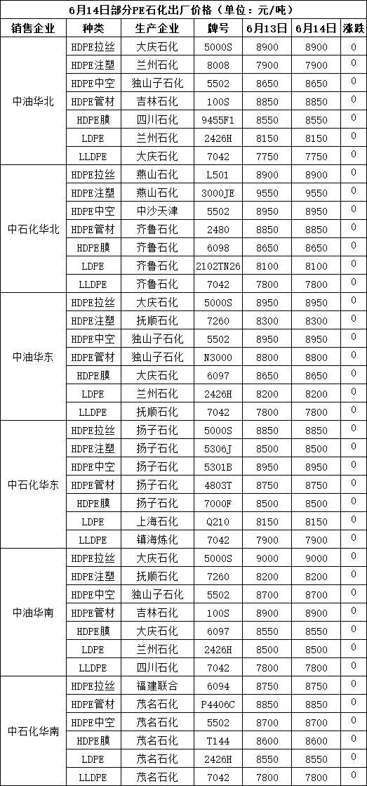 1560482849089061031.png image
