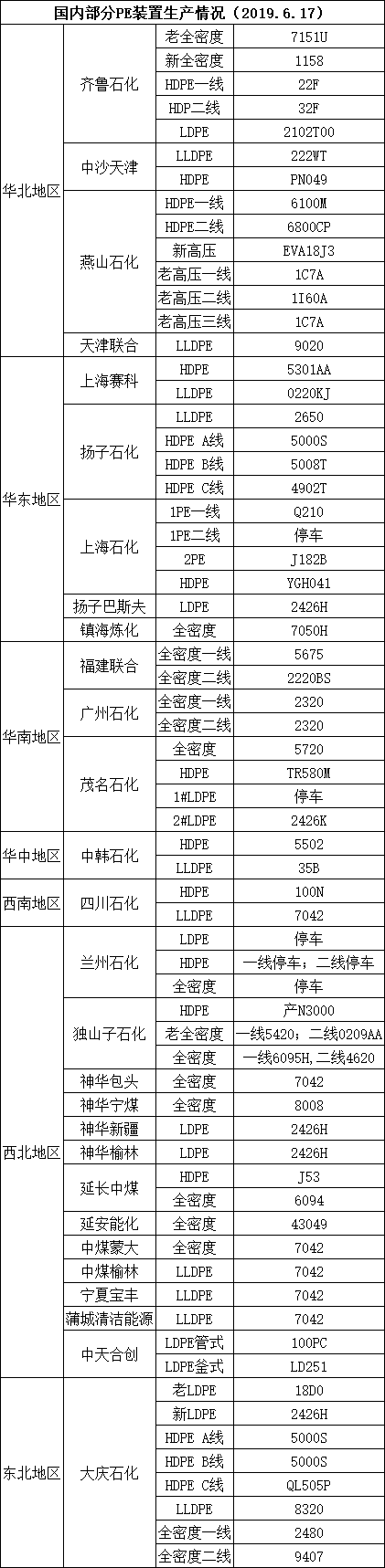 1560738226134032464.png image