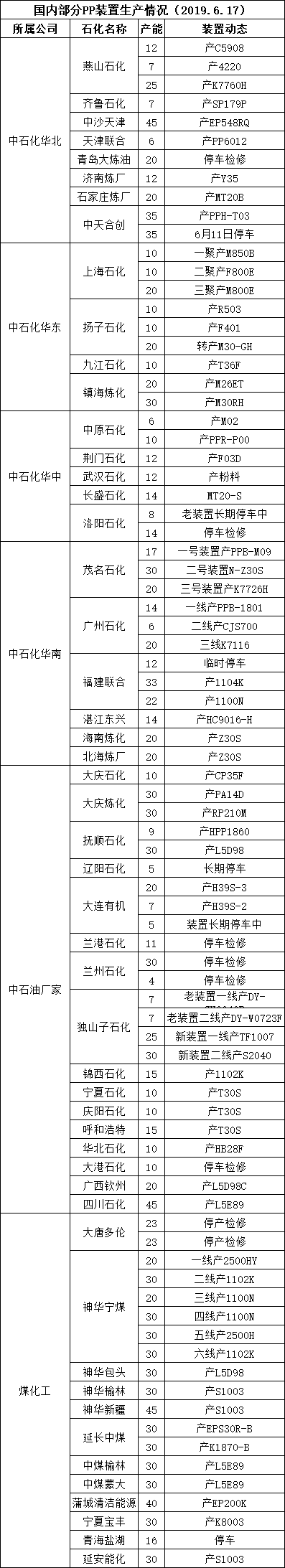 1560738311269043200.png image