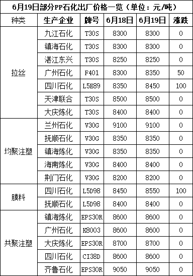 1560915379798055493.png image